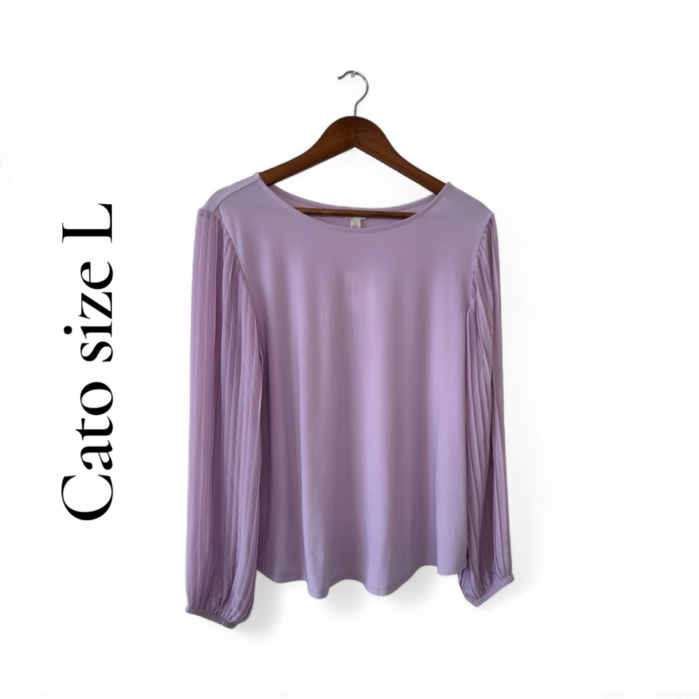 Cato Lavender Blouse - Size L